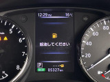 ◆【お問い合わせください】写真の内容に関してやおクルマ購入までの流れなどご不明点、ご質問等がございましたらお気軽にガリバー店舗までお問い合わせください。