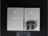 【スマートキー】鍵を持っているボタンを押すだけでエンジン始動。ドアの施錠もボタンを押すだけ。鍵は無くさない様にポケットに入れたまま。
