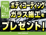ラングラー アンリミテッド サハラ 4WD 