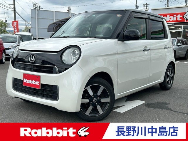 N-ONE G ローダウン 