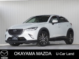 【マツダU-CAR】ナビ、バックカメラ付きCX-3が入荷しました。