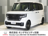 当店の販売車両はほとんどが自社での下取車とデモカー(展示 試乗車)から構成されており、安心してご購入できます。