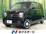 禁煙車 純正8型メモリーナビ バックカメラ ETC