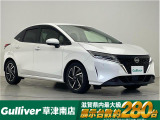 ◆北海道、東北、関東、中部、関西、中国、四国、九州、沖縄、全国各地どこからでも対応可能です!!お気軽にガリバーにお気軽にご相談ください!!