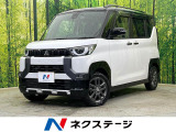 ターボ ハンズフリー両側電動スライド SDナビ 全周囲カメラ 衝突軽減