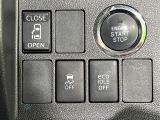 【パワースライドドア】スマートキーや運転席のスイッチでスライドドアの開閉が可能♪電動だから力を入れてドアを開ける必要が無く、小さいお子様でも、重い荷物を持っている時もラクに開け閉めできます♪