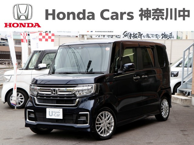ホンダ N-BOXカスタム 