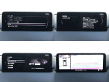 【マツダコネクト】ラジオ・テレビ/Bluetoothオーディオ、その他アプリケーションなどの機能で楽しむことができます。