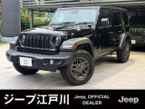 Jeep江戸川をご覧頂き誠にありがとうございます【ラングラーアンリミテッド】内外装も綺麗な車両になります。お気軽にお問合せ下さい