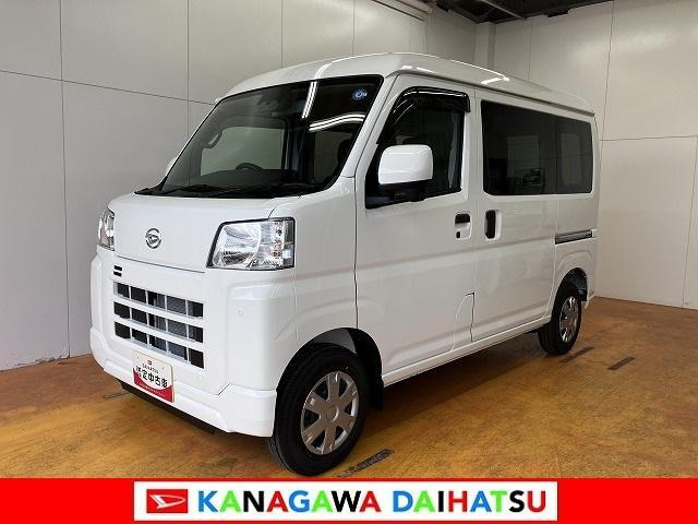 ハイゼットカーゴ クルーズ 