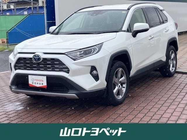RAV4 2.5 ハイブリッド G E-Four 4WD 