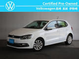 5ナンバーサイズのコンパクトな【Polo】が認定中古車に入庫致しました!