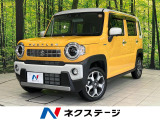 セーフティサポート 純正9型ナビ 全周囲カメラ アダプティブクルコン