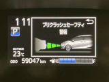 ★タイヤについては、お得なU-Car専用タイヤ、スタッドレスタイヤ、アルミセットなどご用意!★無料TEL『0078-6003-269666』