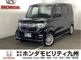 【NBOXカスタム】が入庫しました。人気の軽自動車 ホンダのNシリーズ。 装備も充実、お買い得の一台です。