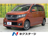 SDナビ 禁煙車 スマートキー HIDヘッド ETC