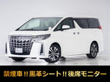 最長5年最大437項目全国対応保証完備!車両問い合わせコード「10440」