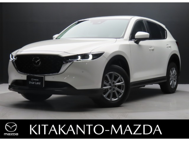 CX-5 2.2 XD プロアクティブ 