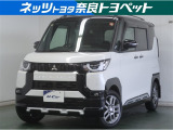 小回りがきくのは大変便利!この車体ならではの場所へも導いてくれますよ!