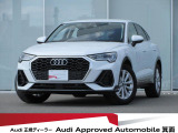 ワンオーナー・ユーザー買取車・スマートフォンインターフェイス・シートヒーター・ブレーキオートホールド・バーチャルコックピット・アップルカープレイ・アンドロイドオート・ブレーキオートホールド