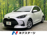 バックカメラ 衝突被害軽減システム レーダークルーズ 禁煙車