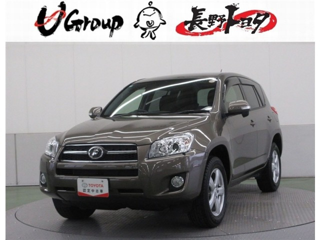 RAV4 2.4 スタイル 4WD 