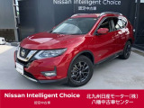 日産 エクストレイル