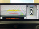 ◆【お問い合わせください】写真の内容に関してやおクルマ購入までの流れなどご不明点、ご質問等がございましたらお気軽にガリバー店舗までお問い合わせください。