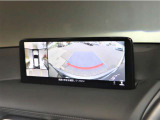 CX-5 2.0 20S プロアクティブ 