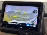 ◆北海道、東北、関東、中部、関西、中国、四国、九州、沖縄、全国各地どこからでも対応可能です!!お気軽にガリバーにお気軽にご相談ください!!