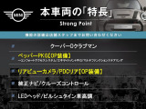 ミニ クーパー SD 