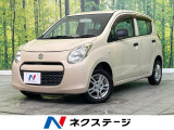禁煙車 CDオーディオ キーレス 衝突安全ボディ