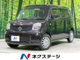 禁煙車 スマートキー ETC 電動格納ミラー Bluetooth再生