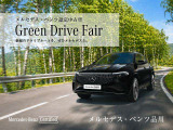 Cクラスワゴン C220d スポーツ (ISG) ディーゼルターボ MP202502