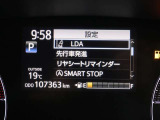 安全装備です。