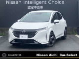 数あるお車の中から、当店の物件をご閲覧いただき、ありがとうございます。日産愛知販売 Car-Select稲沢です。お客様のお車選びをお手伝いさせてください!