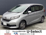 R4年式 フリードハイブリッド Gホンダセンシング 入庫しました!!1台限りのお車です!!お問合せお待ちしております!!
