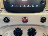ご覧いただきありがとうございます。当店はショールーム内と屋外展示場に選りすぐりのFIAT・ABARTH・Alfaromeoの正規認定中古車を展示しており、在庫車両はできる限り多く撮影、掲載してご案内しております。