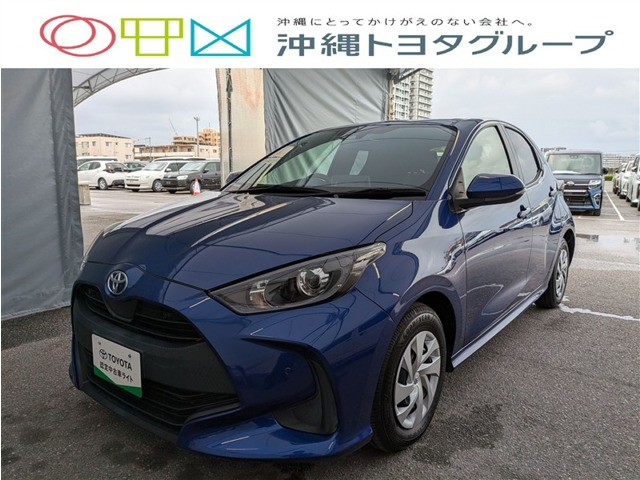 トヨタ ヤリス 