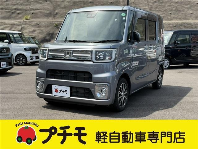 ウェイク G ターボ SAIII 