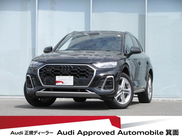 Q5 40 TDI クワトロ Sライン ディーゼル 4WD 