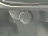 アクセサリーソケットが装備されています!