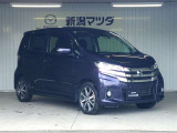 お見積りやお車に関するご質問などございましたらお気軽にお問合せ下さい。