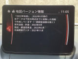 地図データーの更新ご希望のお客様は販売店スタッフにご相談ください。