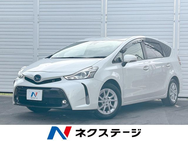 プリウスα 1.8 S 