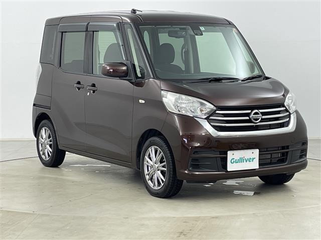 デイズルークス X Vセレクション 4WD 修復歴無し