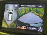 【アラウンドビューモニター】専用のカメラにより、上から見下ろしたような視点で360度クルマの周囲を確認することができます☆死角部分も確認しやすく、狭い場所での切り返しや駐車もスムーズに行えます。