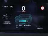 デジタル表示スピードメーターです。  走行距離 3910km ★映し出さ多彩な情報が、快適なドライブをサポートします 。