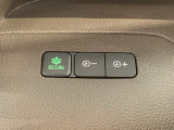 エコモードスイッチで省エネ運転も出来ます。