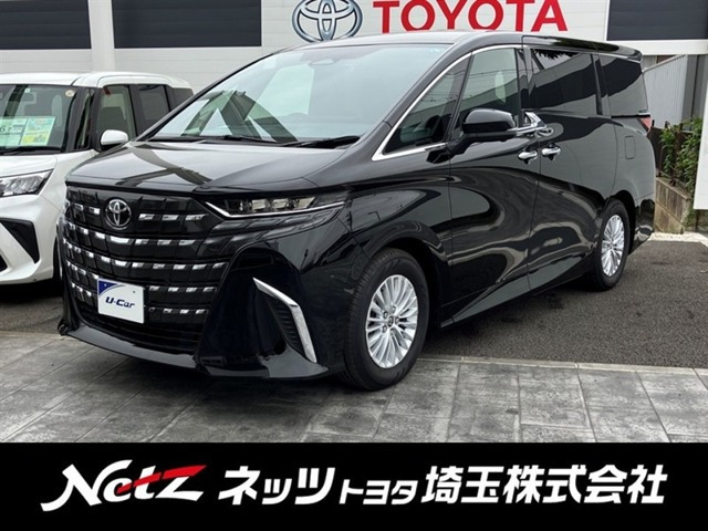 アルファード ハイブリッド 2.5 X E-Four 4WD 